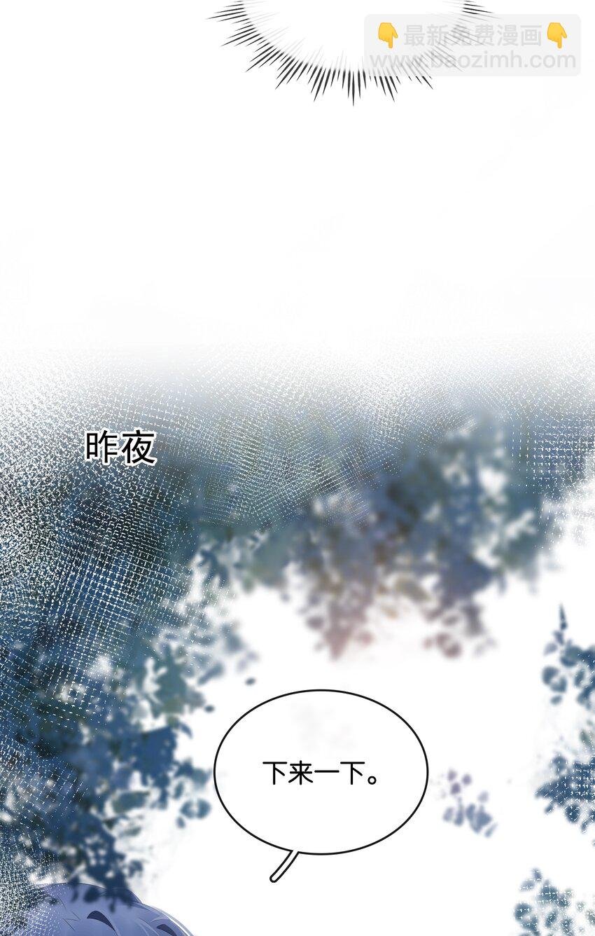 100 官宣