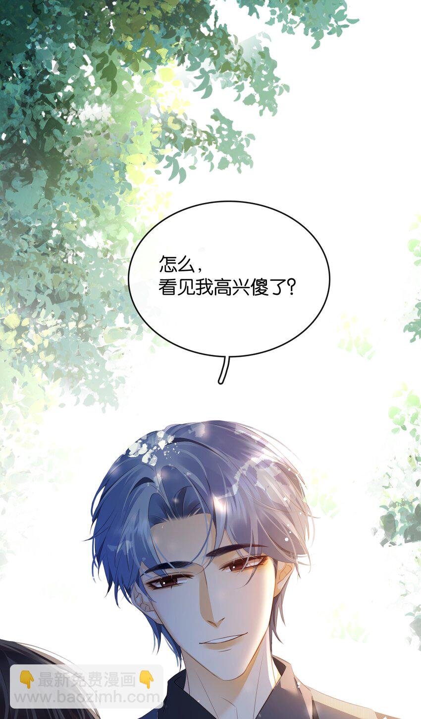 100 官宣