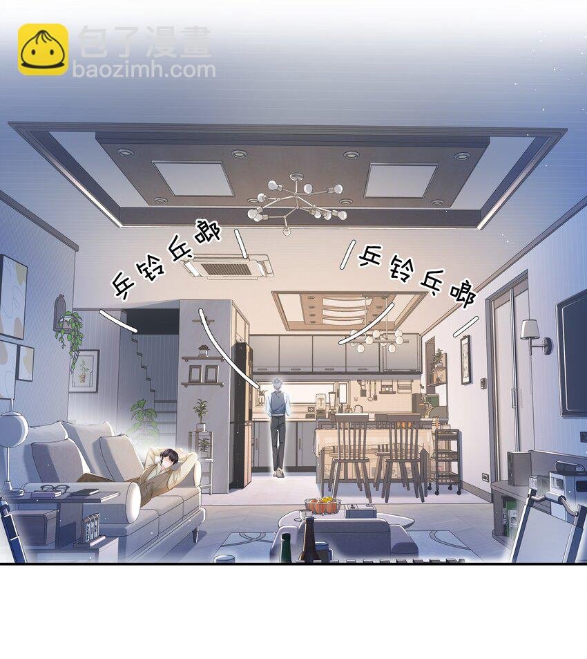 106 公园约会~