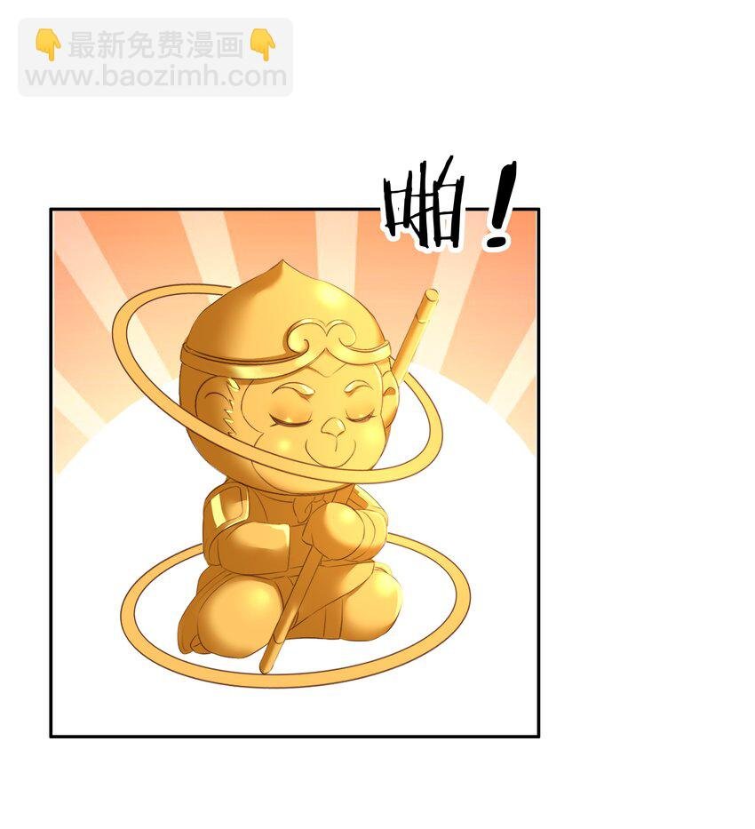 107 教他做人