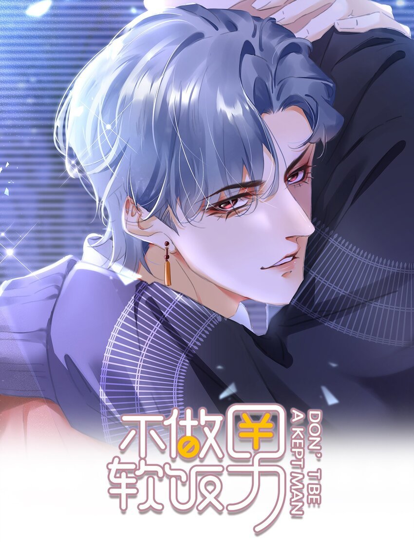 108 这样够难忘吗？