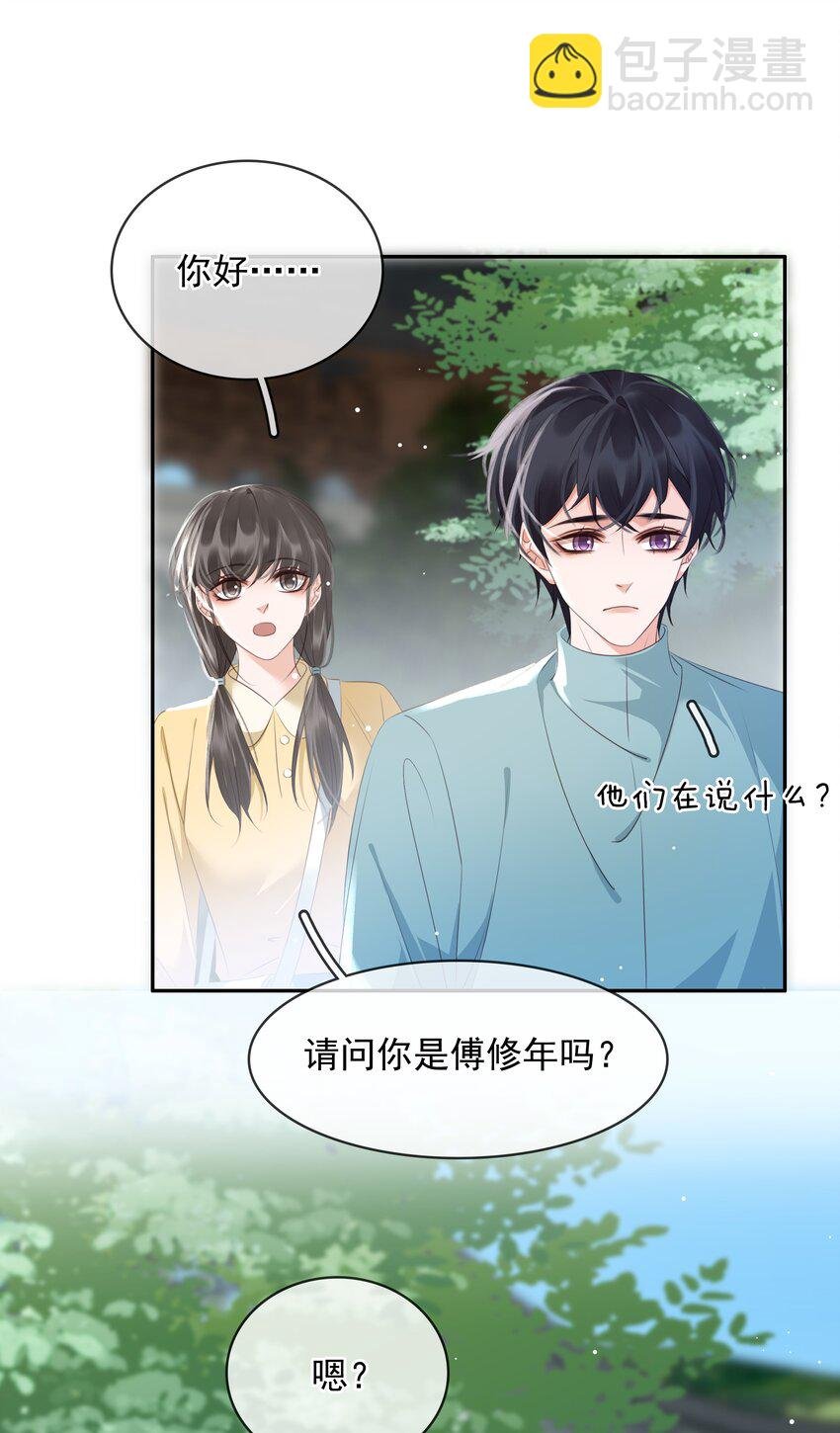 108 这样够难忘吗？