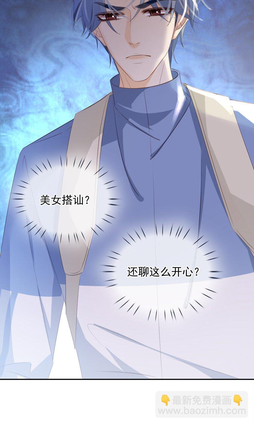 108 这样够难忘吗？
