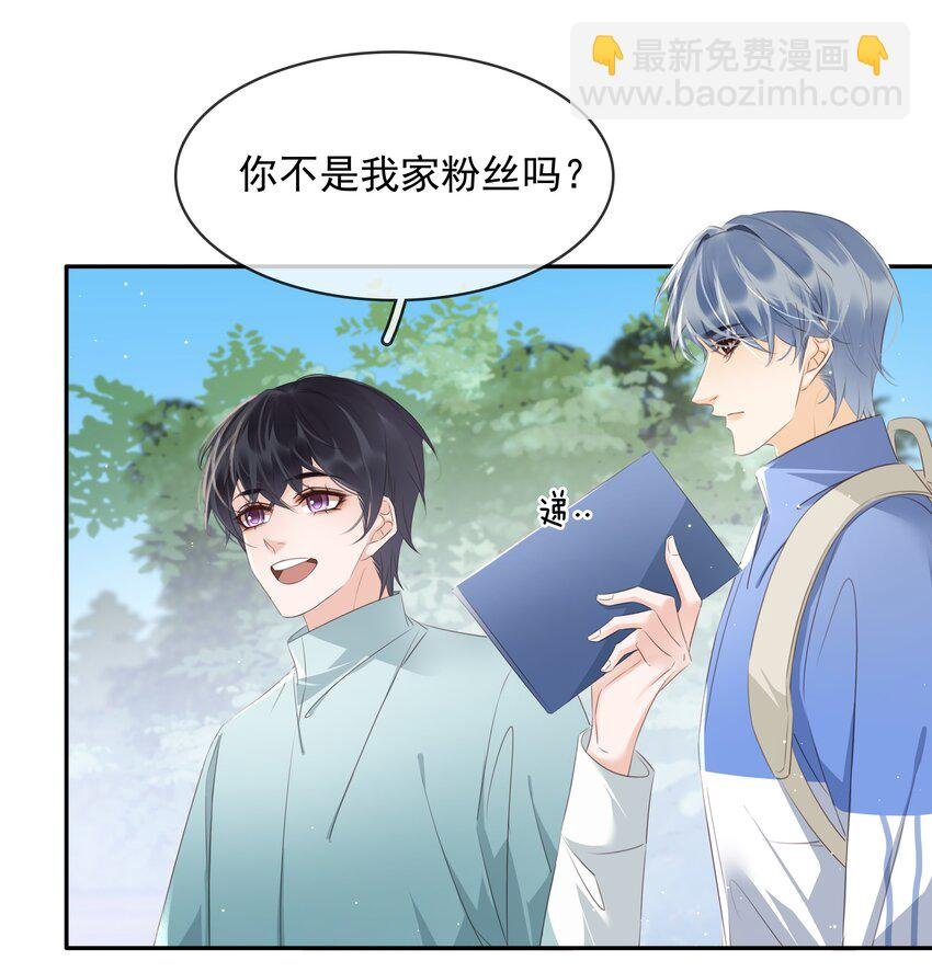 108 这样够难忘吗？