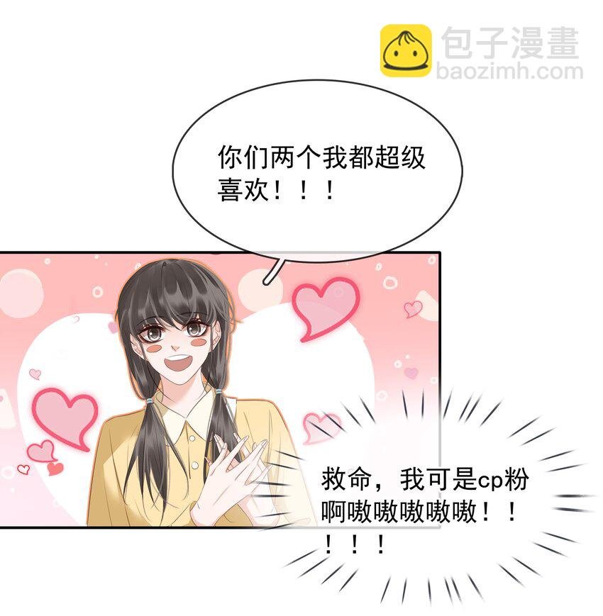 108 这样够难忘吗？