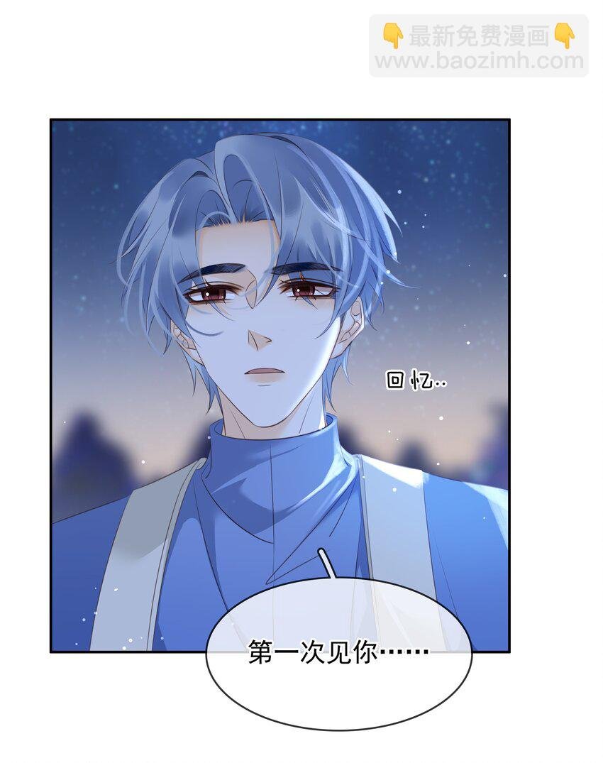 108 这样够难忘吗？
