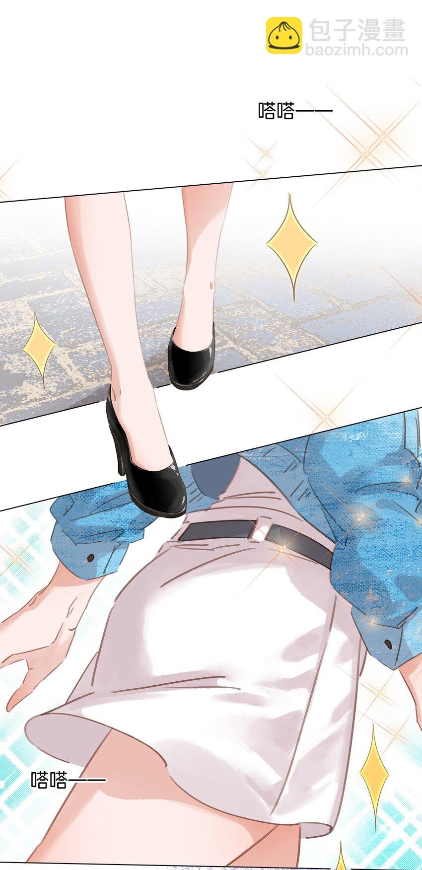 011 敢结婚？弄死你！