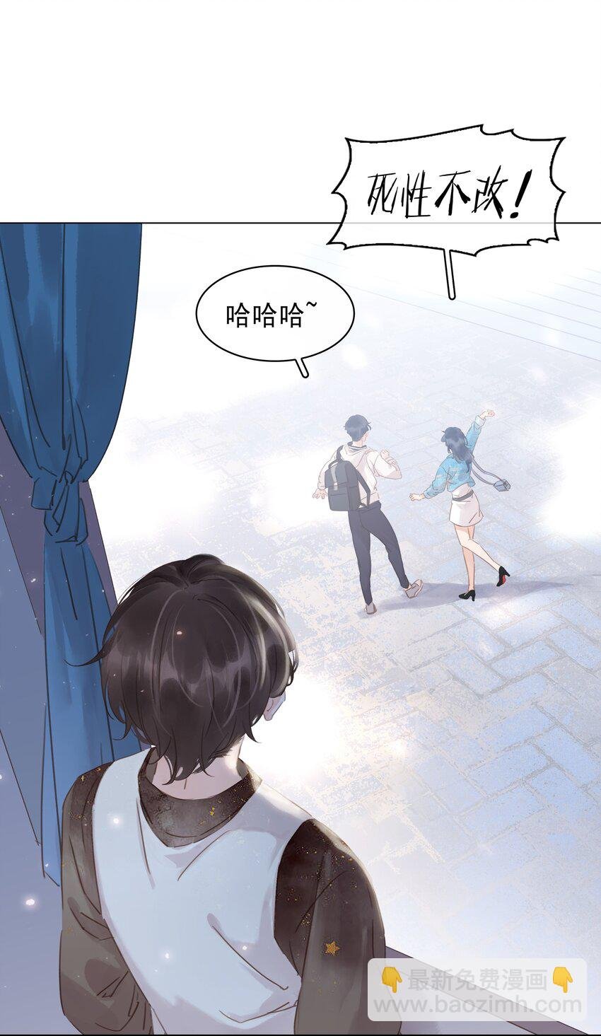 011 敢结婚？弄死你！
