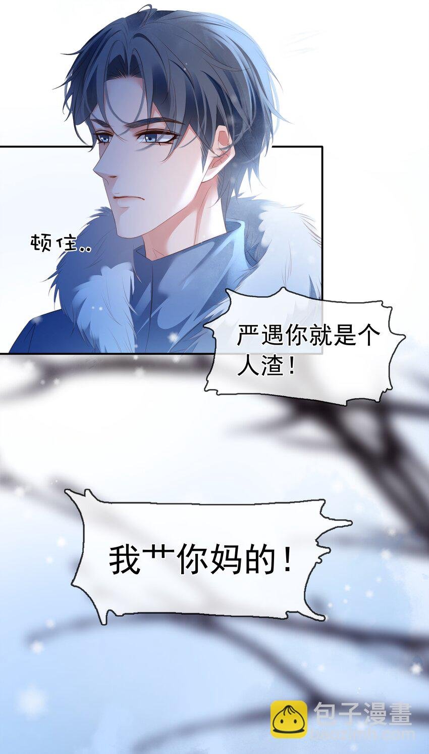 111 没钱就分手吧