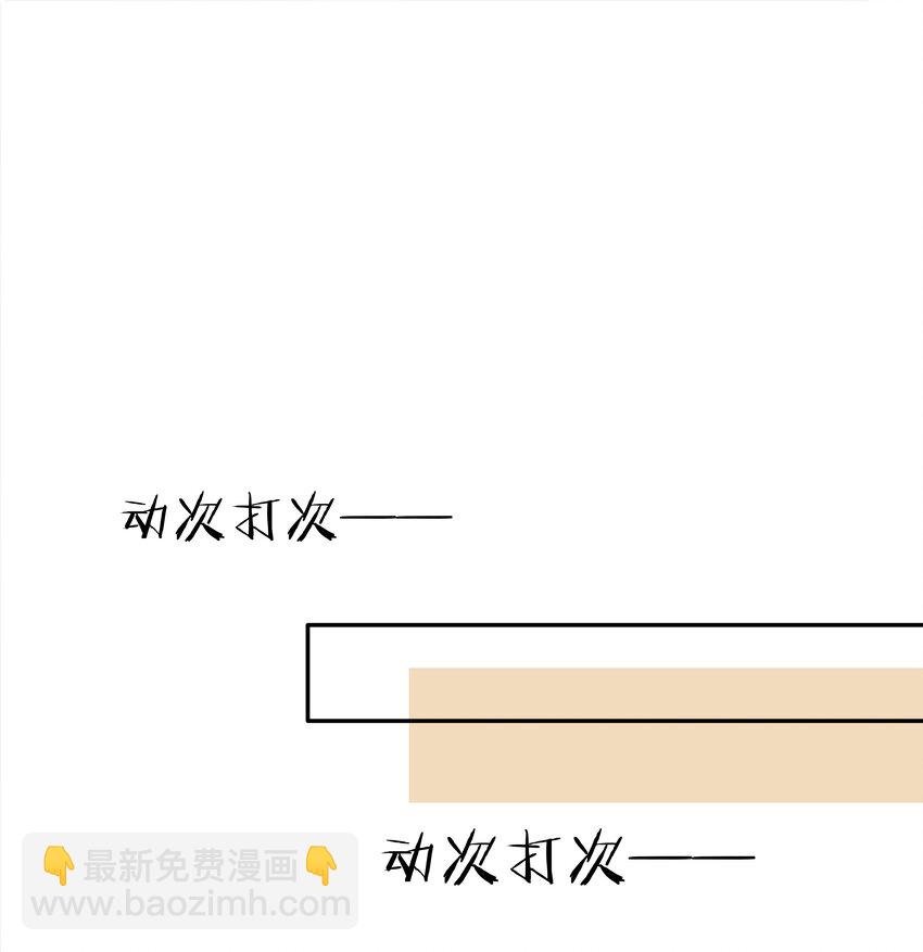 111 没钱就分手吧