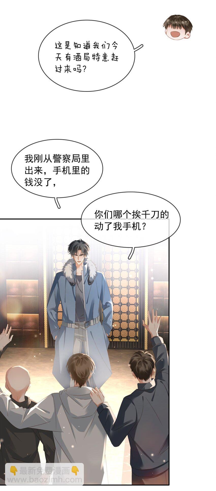 111 没钱就分手吧