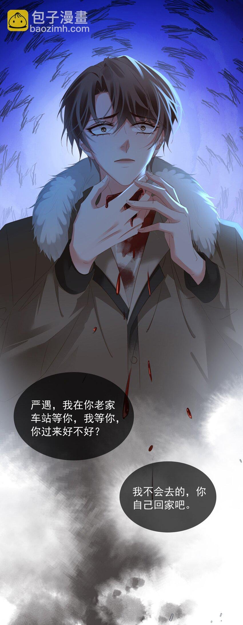 111 没钱就分手吧