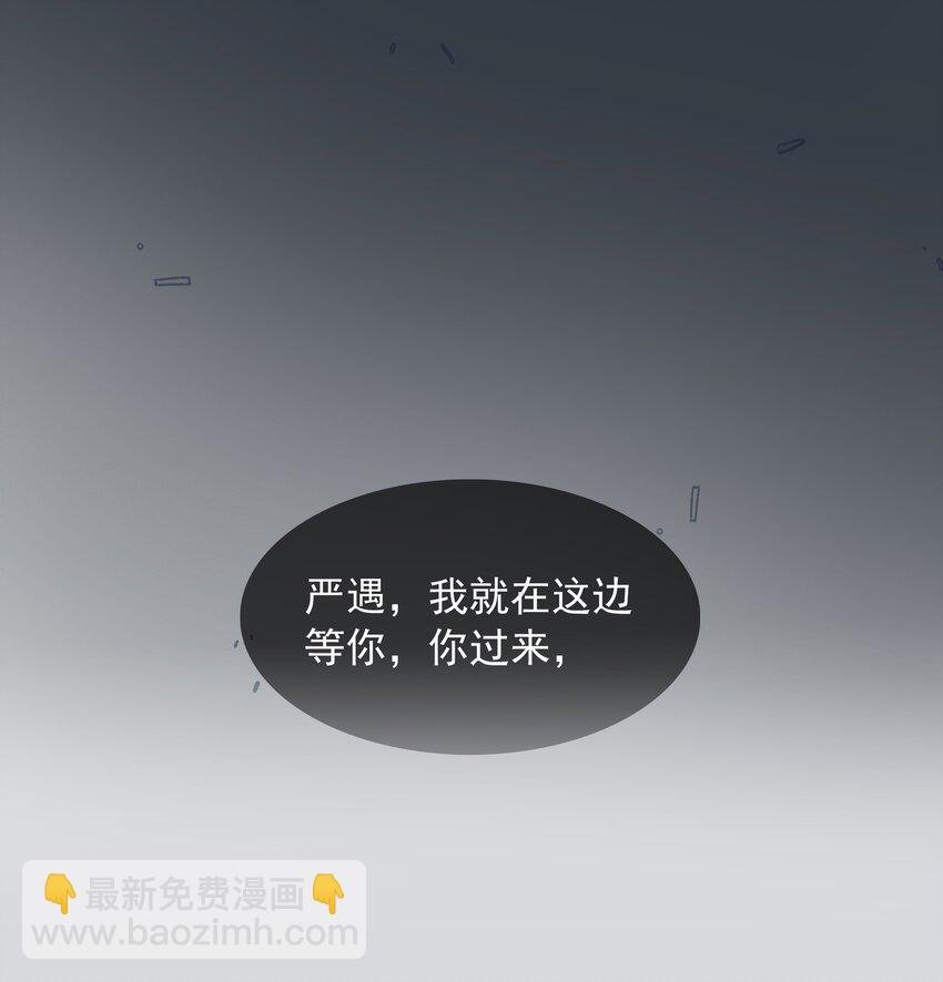 111 没钱就分手吧
