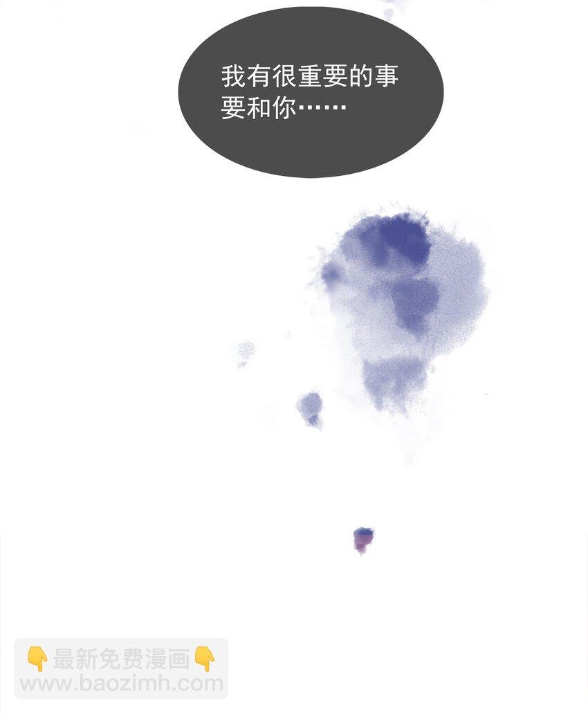 111 没钱就分手吧