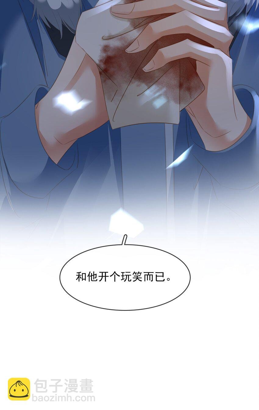 111 没钱就分手吧