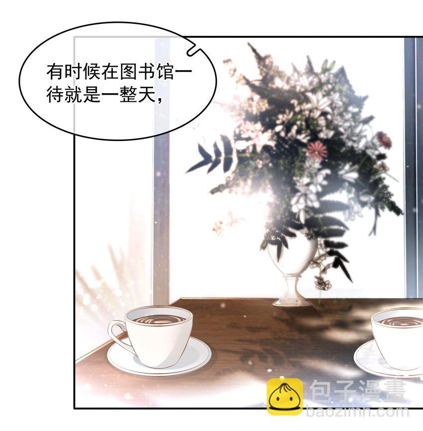 112 系统君捧着硬饭来了