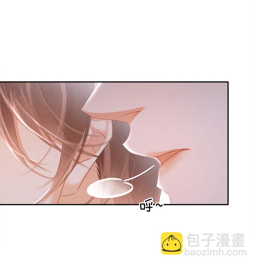 113 初遇