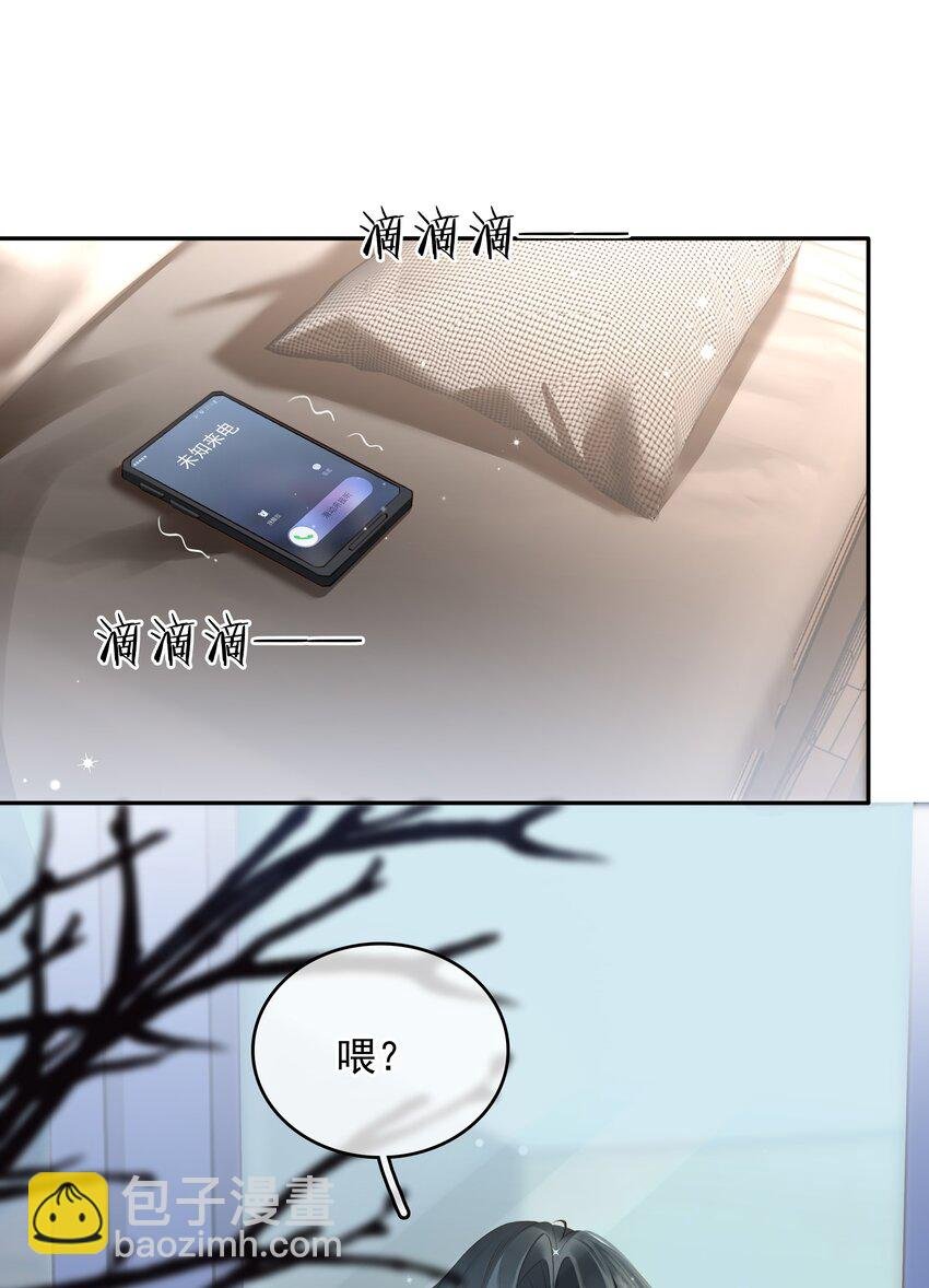 114 鬼魂会一直跟随自己的挚爱，不舍离开