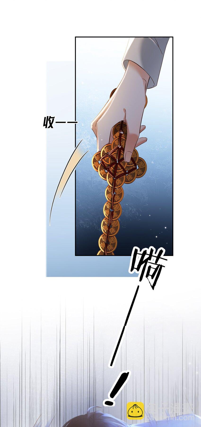 115 此生极苦，望君早悟