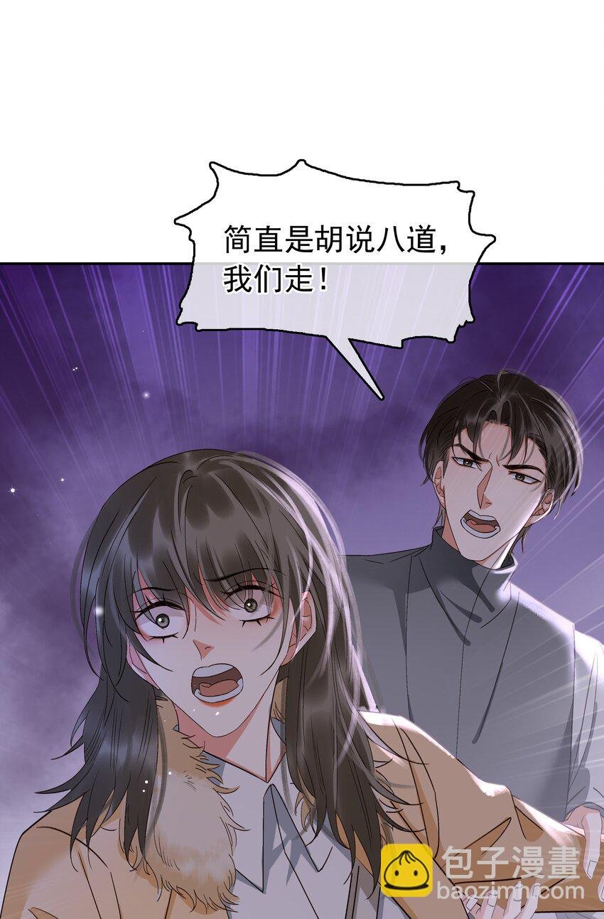 115 此生极苦，望君早悟
