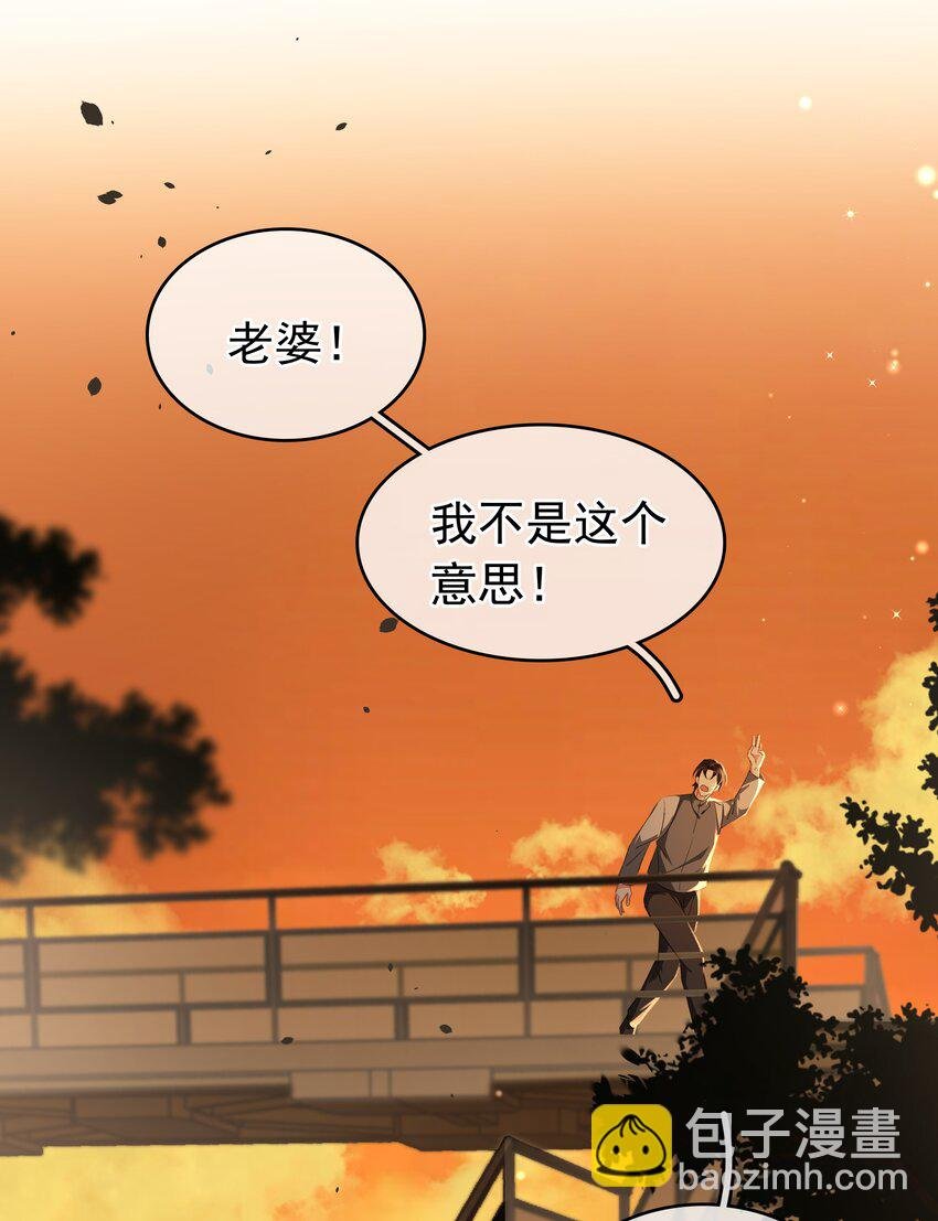116 谁来救我呢？