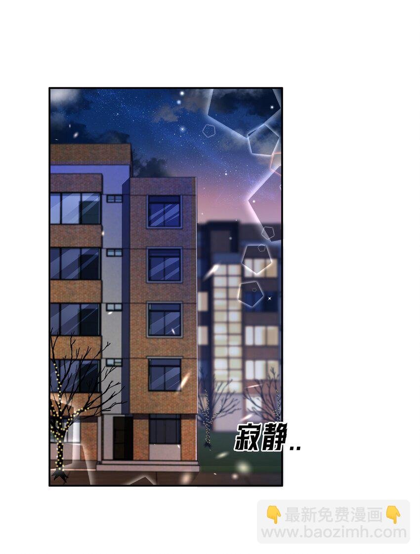 119 濒死