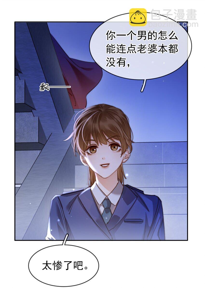 119 濒死