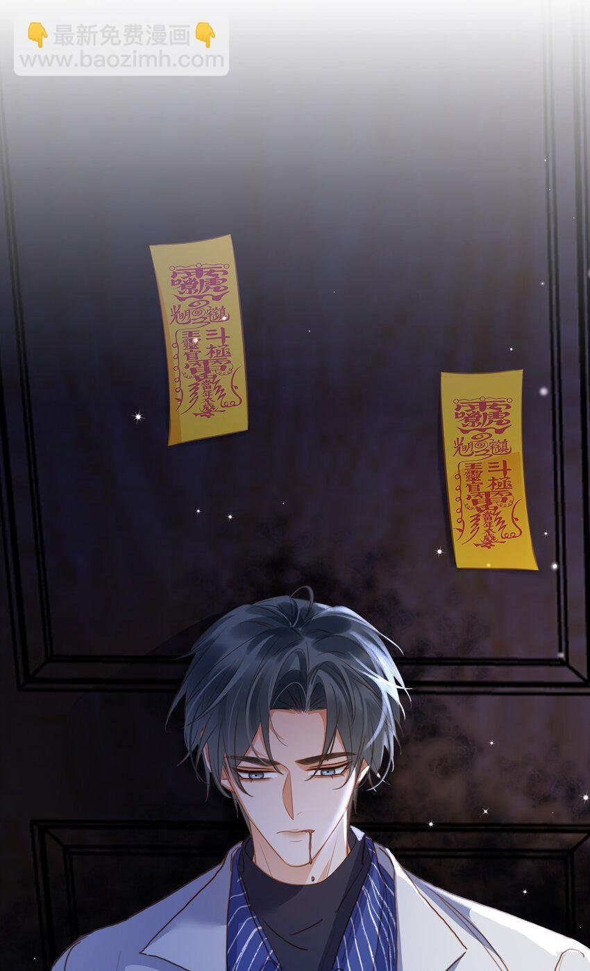 119 濒死
