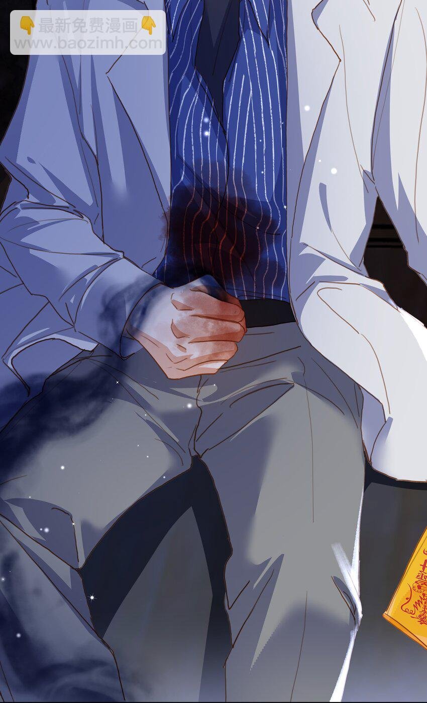 119 濒死