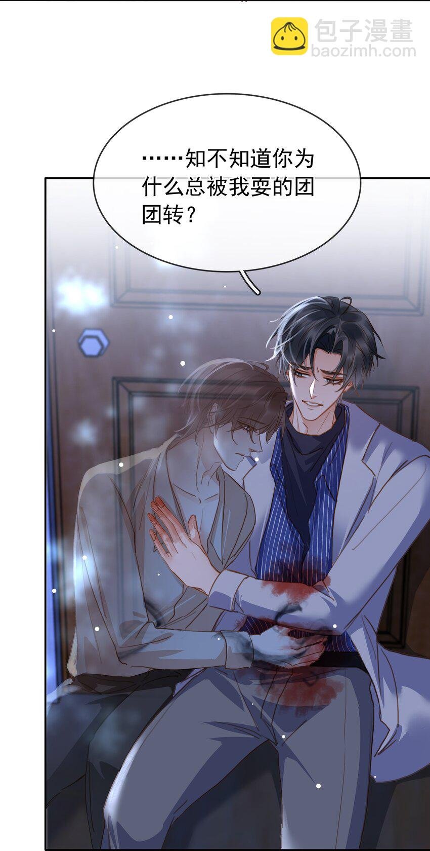 120 无法割舍