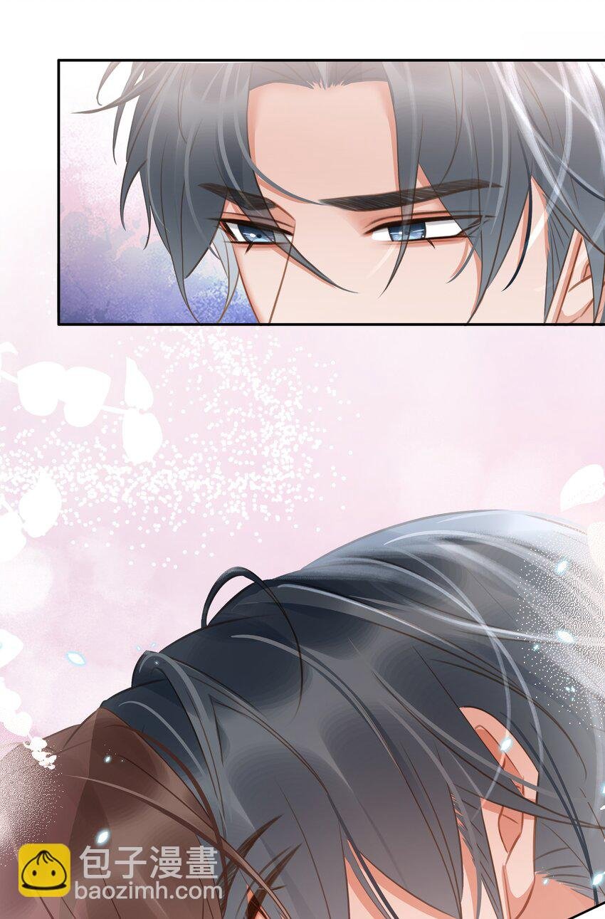 120 无法割舍