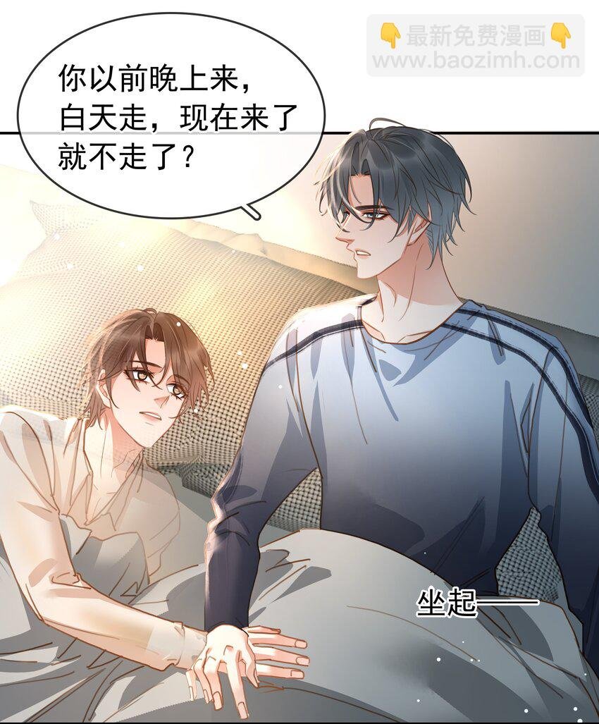 120 无法割舍