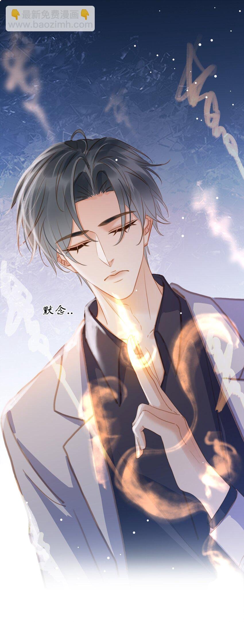121 投胎