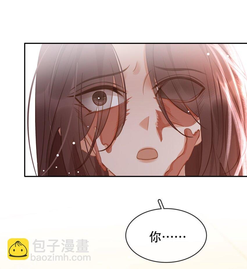 121 投胎