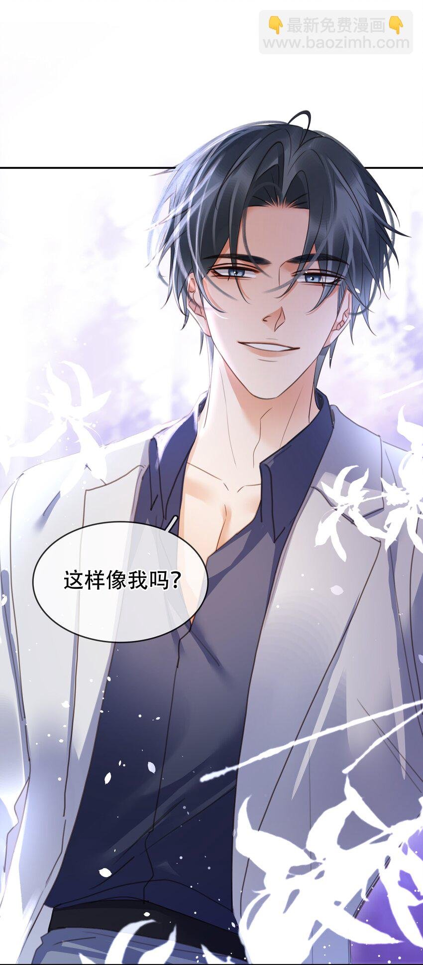 122 你曾是，唯一的依靠