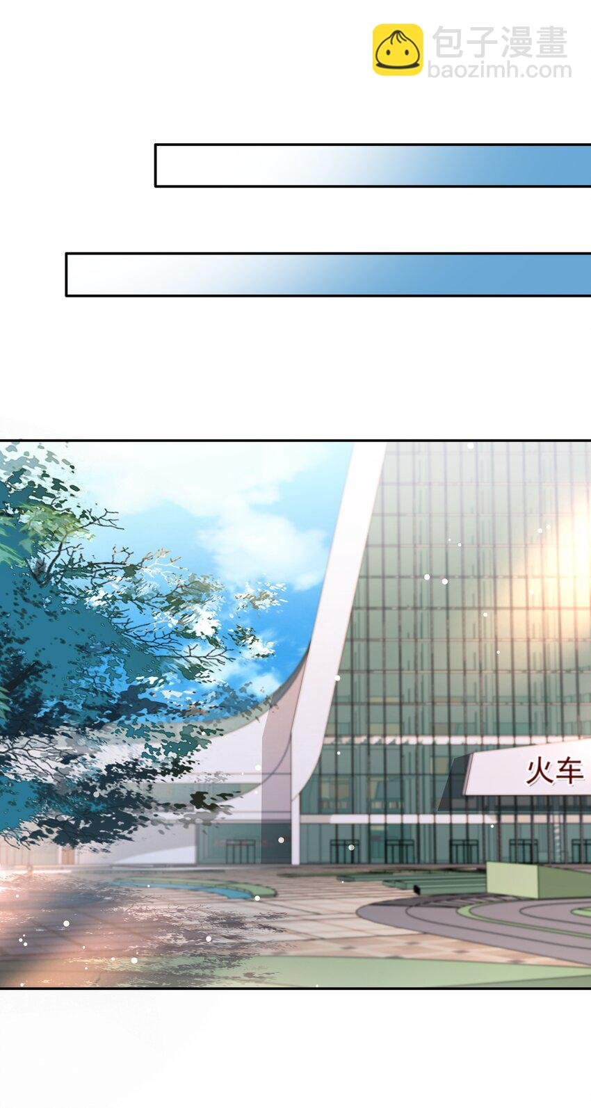122 你曾是，唯一的依靠