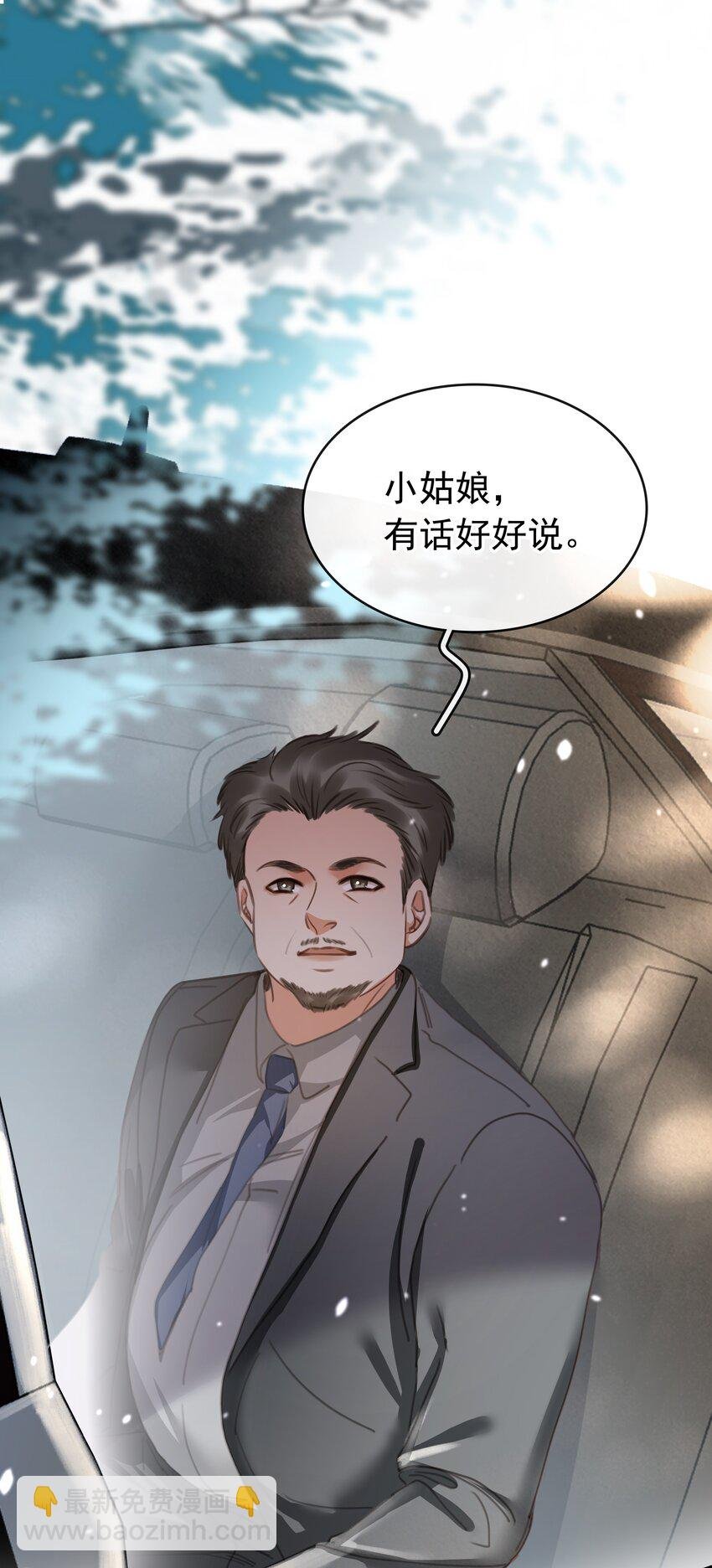 122 你曾是，唯一的依靠