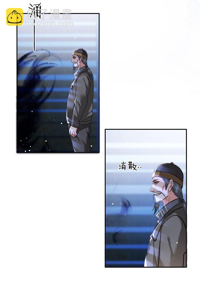 124 不要在我看不见的地方