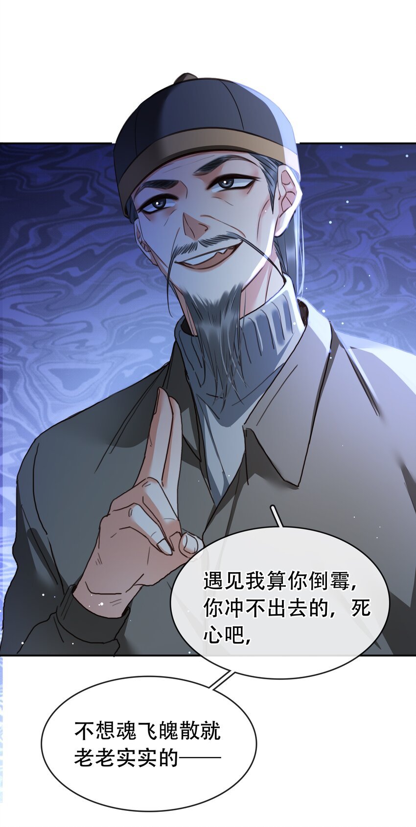 124 不要在我看不见的地方