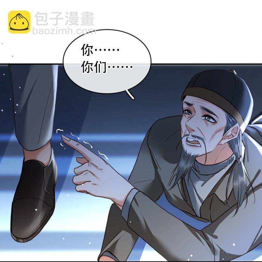 124 不要在我看不见的地方