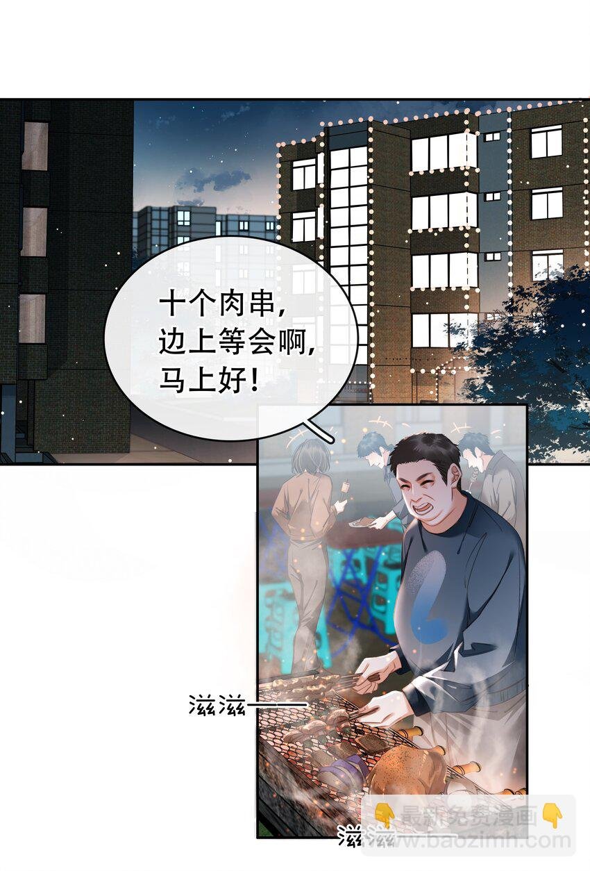 125 跟我回家