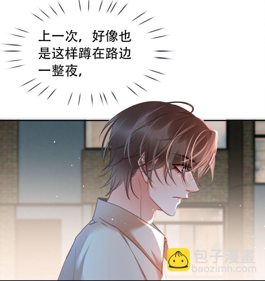125 跟我回家