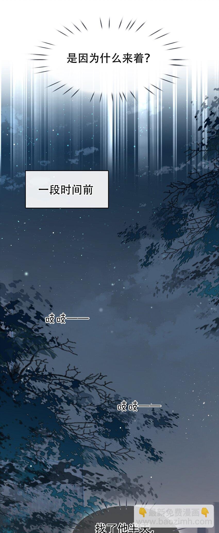 125 跟我回家