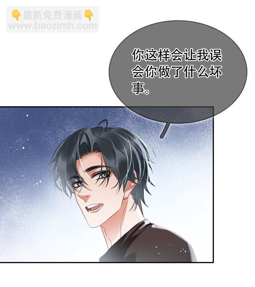 125 跟我回家