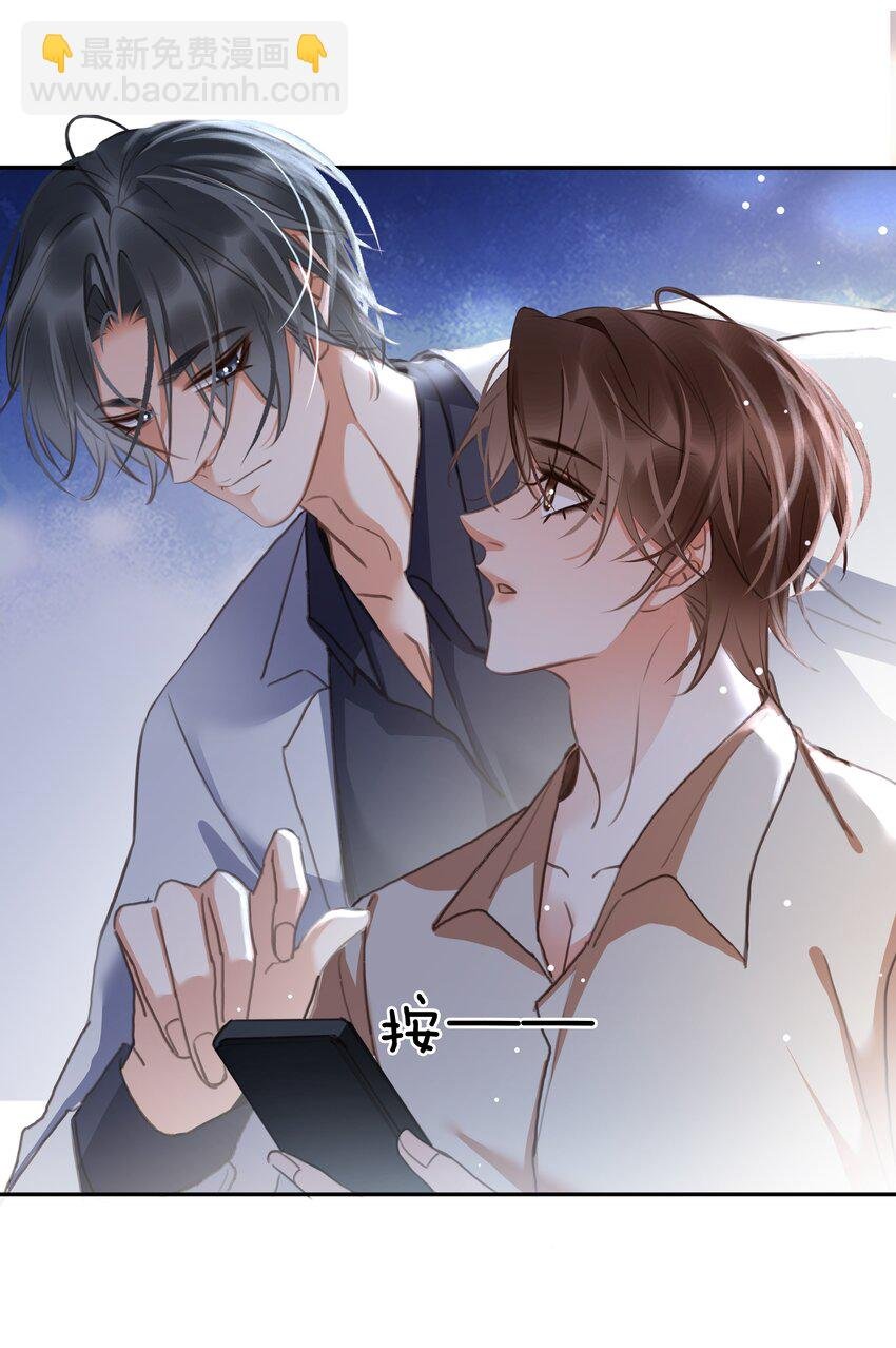 125 跟我回家