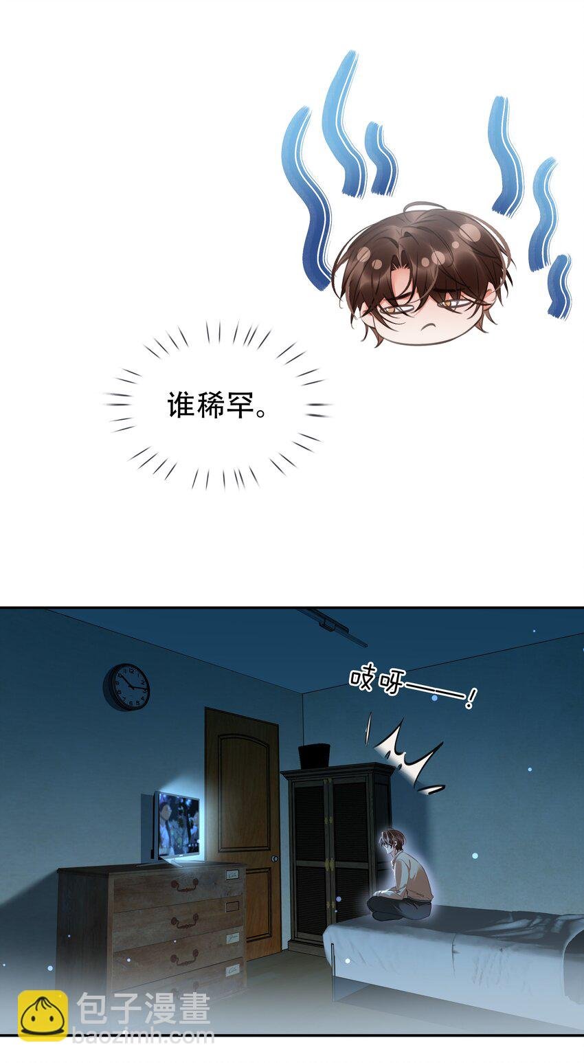 125 跟我回家