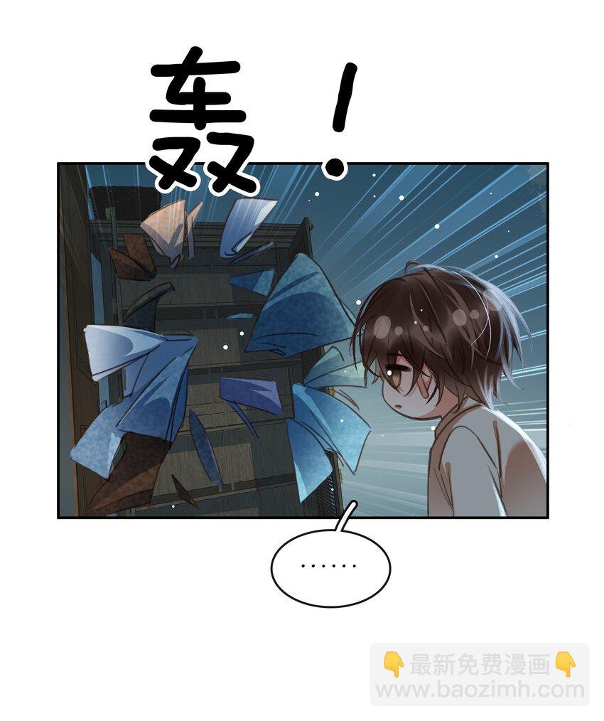 125 跟我回家