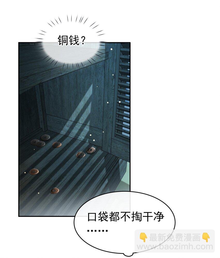 125 跟我回家