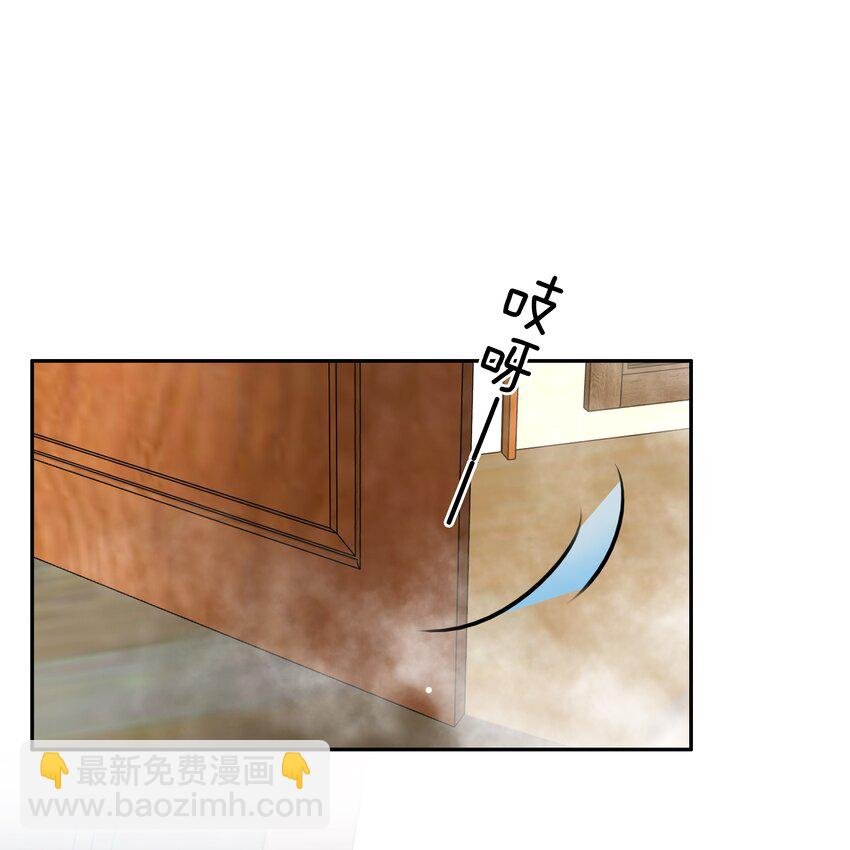 126 吸干你的精气