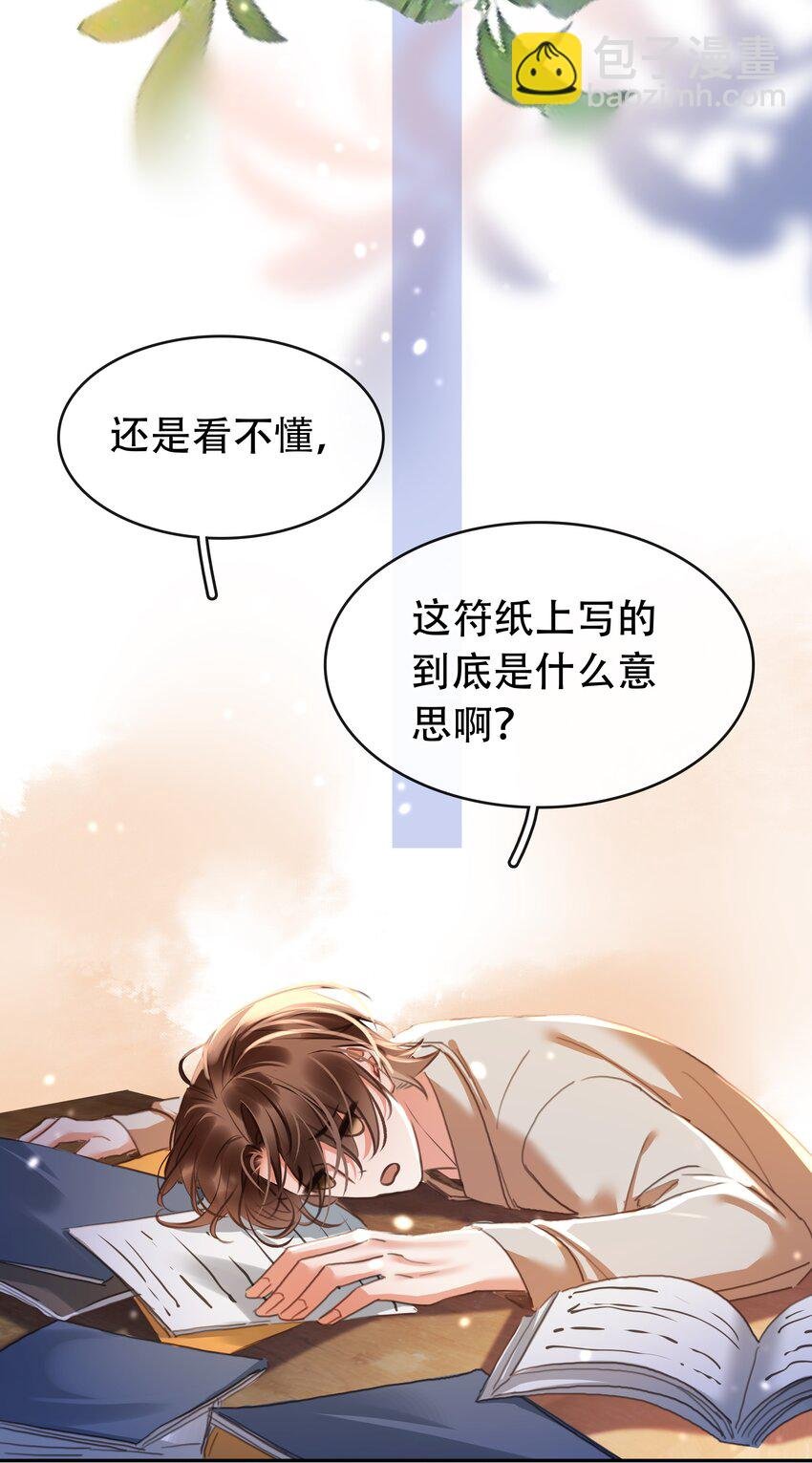 127 鬼的软饭不能吃